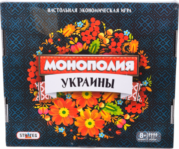 Гра Lux Монополія України у кор. 34-28,8-5,2 см 7008