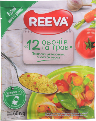 Приправа Reeva універсальна 60 г 12 овочів та трав