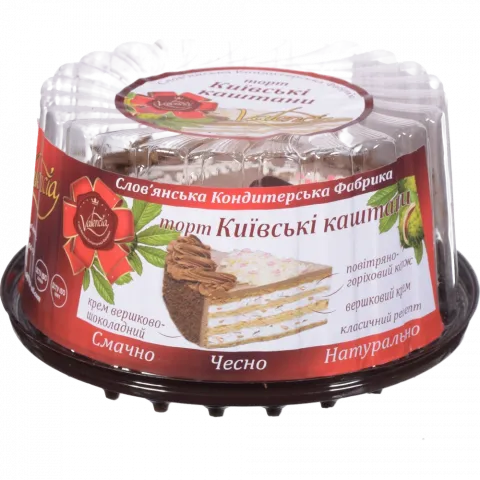 Торт Валєнсія 500 г Київські каштани