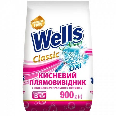 Плямовивідник Wells Natural  900 г Універсальний