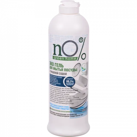 Гель д/посуду nO green home 500 мл Еко з натуральною харчовою содою