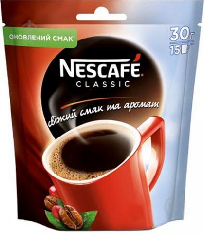 Кава Nescafe Classic 30 г пак.