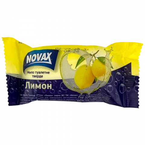 Мило Novax 60 г Лимоном