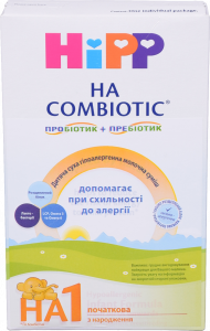 ЗГМ Hipp НА-1 350 г Combiotic початкова 2144