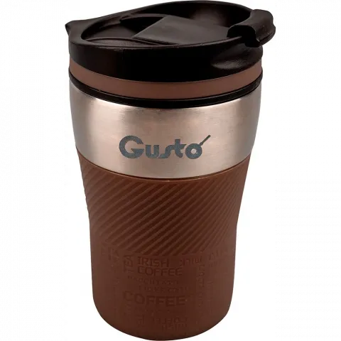 Термокружка Gusto Шоколадна гармонія коричнева 250 мл GT301