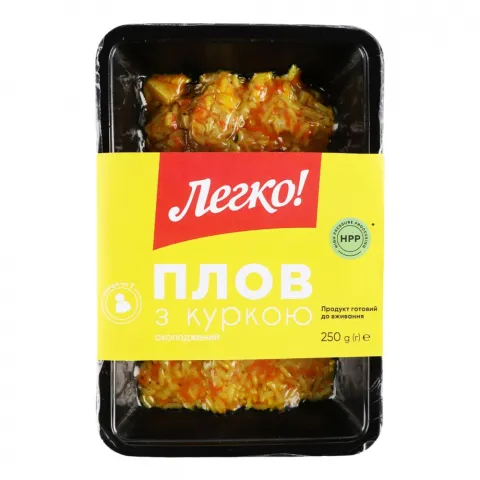 Плов Легко 250 г з куркою