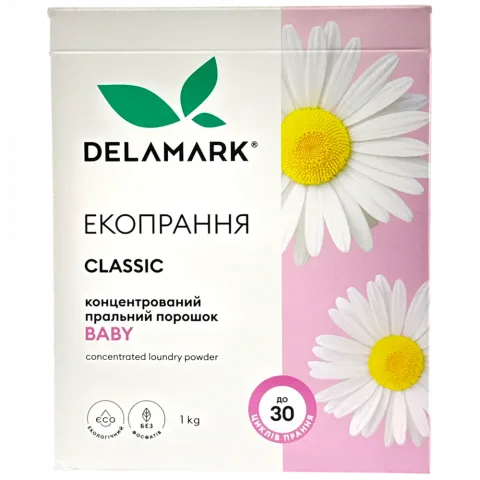 Порошок Royal Powder 1 кг Baby