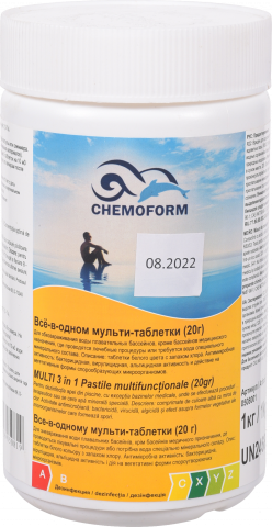 Засіб Мульті-таблетки Chemoform Все в одному 20 г тривалої дії 1 кг 508001