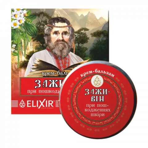 Крем-бальзам Еліксир Заживін 10 мл