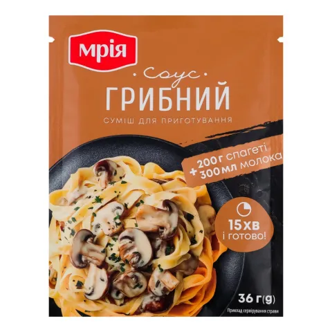 Суміш д/приготування соусу Мрія 36 г Грибний
