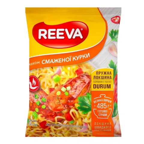 Локшина Reeva 85 г зі смаком смаженої курки