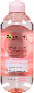 Вода міцелярна Garnier 400 мл Sk.Nat. з трояндовою водою д/очищення шкіри обличчя