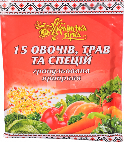 Приправа Українська зірка 70 г 15 овочів, трав та спецій гранул.