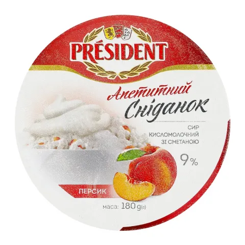 Сир кисломолоч. Президент 9 180 г стак. Персик зі сметан.