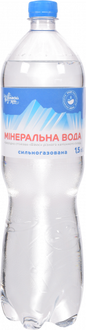 Вода Українська зірка 1,5 л газ. Вівас