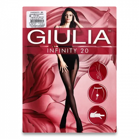 Колготи жін. Giulia Infinity 20 Cappuccino 2