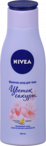 Молочко д/тіла Nivea 200 мл Квітка сакури 88428