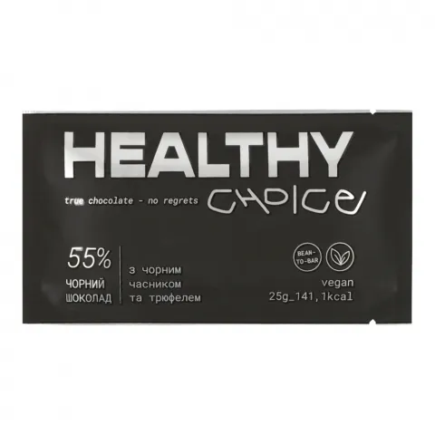 Шок Healthy Choice 25 г чорн. з чорним часником та трюфелем