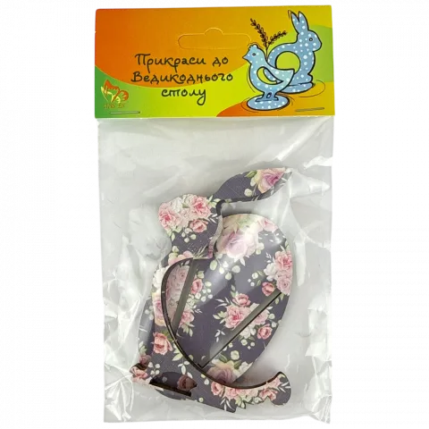 Підставка п/крашанку Зайчик 12х3х10 см в асорт.