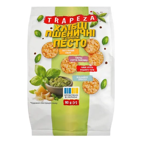 Міні-хлібці Трапеза 90 г зі смаком Песто