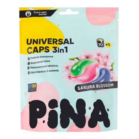 Капсули д/прання Pina 11шт. д/пак.Universal Sakura Blossom