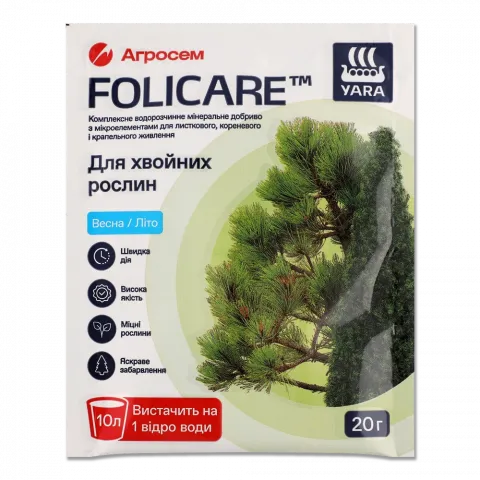 Добриво Folicare мін. водор. д/хвойних росл. 20г