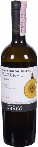 Вино Шабо Резерв Совіньйон Блан Шабо 0,75 л сух. біл.