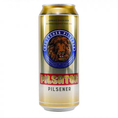 Пиво Pilsator Hefeweizen 0,5л з/б 5,4 И192 (Німеччина)