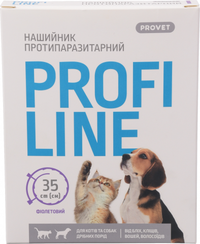 Нашийник ProVET Profiline д/собак та котів протипаразитарний 35 см фіолетовий PR241022