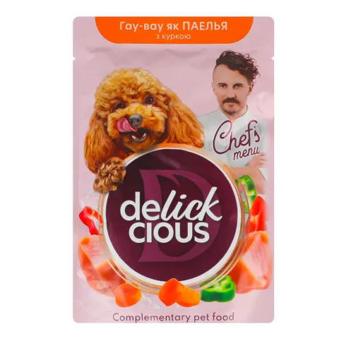 Ласощі д/собак Delickcious 85 г паелья з куркою
