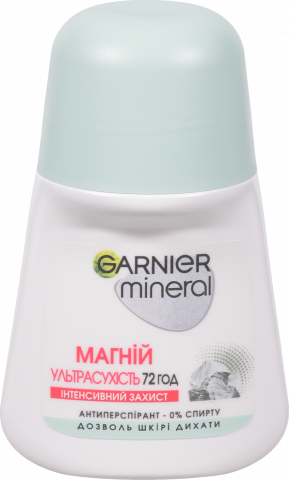 Дезодор Garnier 50 мл жін. Мінерал Магній ультрасухість інтенсивний захист