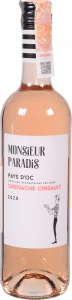Вино Monsieyr Paradis Gren Cins 0,75 л сух. рожеве 12,5 (Франція)