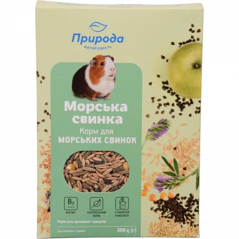 Корм д/морських свинок Природа 500 г Біотин New
