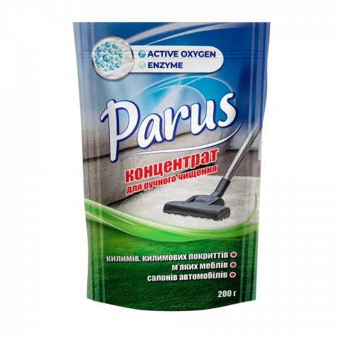 Засіб Парус 200 г д/чищення килимів