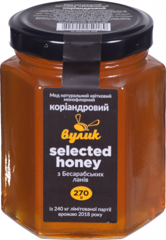 Мед Вулик Selected honey 270 г Коріандровий