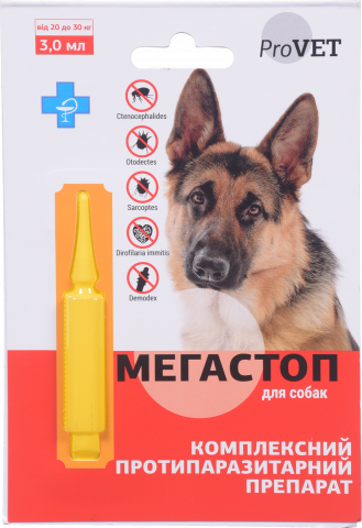 Каплі д/собак від блох та кліщів Мега Стоп ProVET 3 мл 20-30 кг
