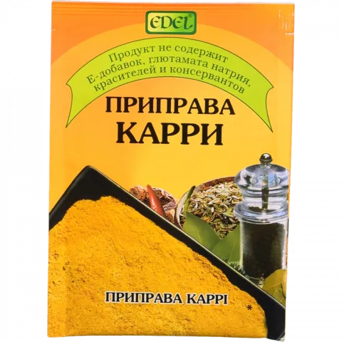 Приправа Едел 20 г Карі