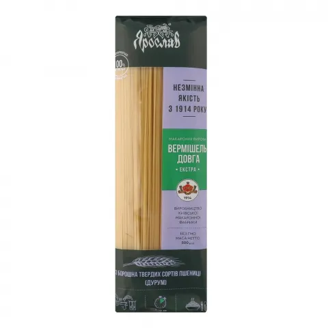 Макарони Ярослав 500 г Вермішель довга