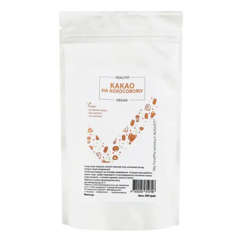 Какао My healthy product AUGUST 200 г на кокосовому