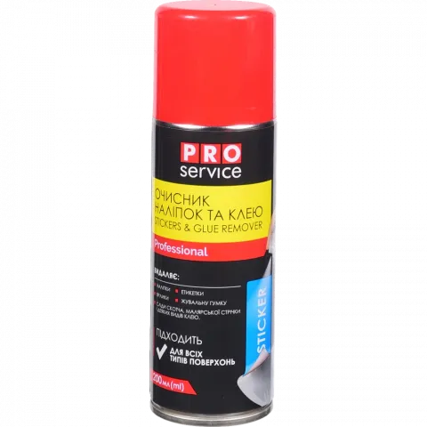Засіб PRO service 200 мл д/видалення наліпок та клею