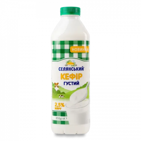 Кефір Селянський 2,5 850 г бут. густий