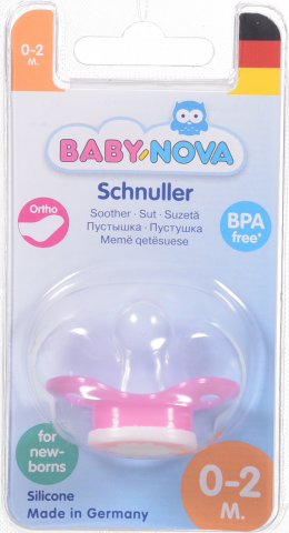 Пустушка Baby-Nova Newborn рожева