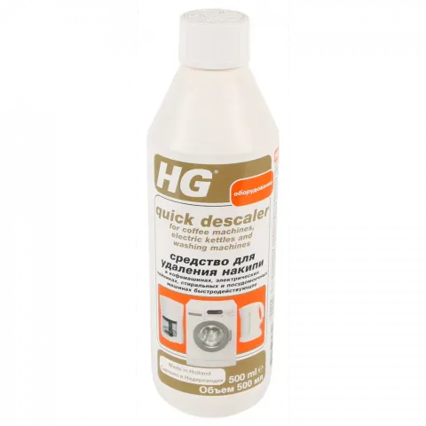 Засіб HG 500 мл д/видалення накипу 174050106