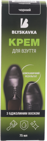 Крем д/взуття Blyskavka 75 мл з апл. чорний