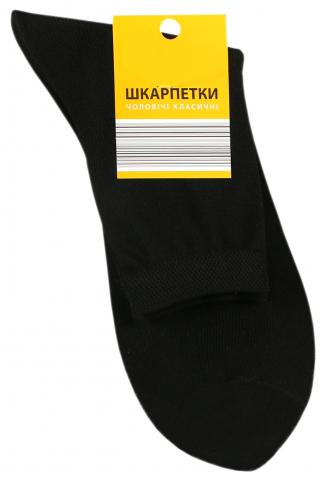 Шкарпетки чол. Classic 12002 27