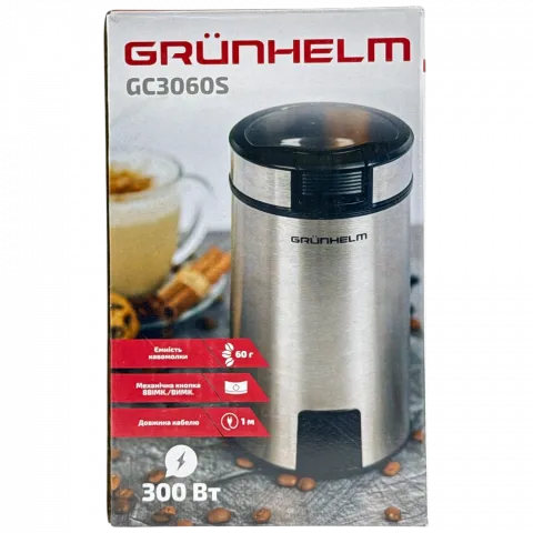 Кавомолка Grunhelm GC-3060S нерж. 95044