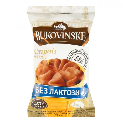 Морозиво Bukovinske 75 г.Старий рецепт б/лакт.б/цукр шок.
