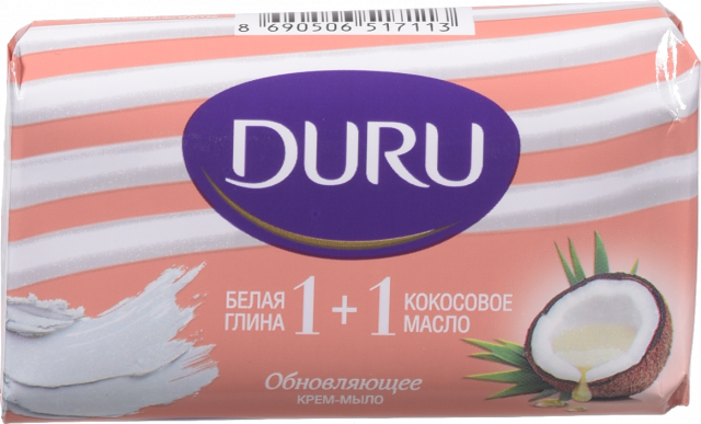 Мило Duru 1+1 80 г з білою глиною та кокосом