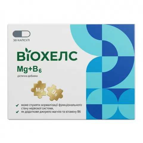 Добавка дієтична Віохелс Магній + B6 капс.  30