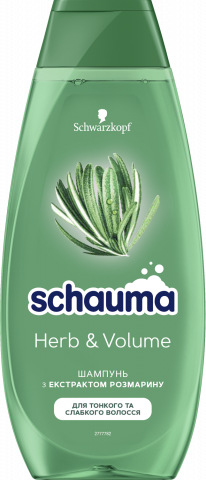 Шампунь Schauma 400 мл Herb and Volume